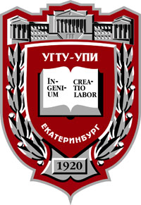 Изображение:USTU logo.jpg