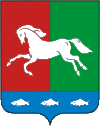 Coat of Arms of Ufimskiy rayon (Bashkortostan).gif
