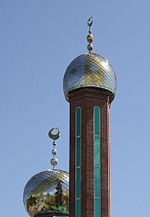 Mosque in Nakhodka.JPG