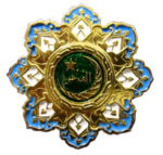 Order of Al-Fahr.png