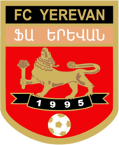 Эмблема ФК «Ереван»