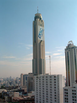 Bangkok Baiyoke Tower.jpg