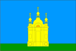 Flag of Dobryansky rayon (Perm krai).png
