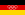 Флаг Объединённой команды Германии