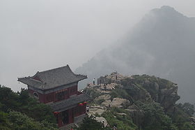 Гора Тайшань