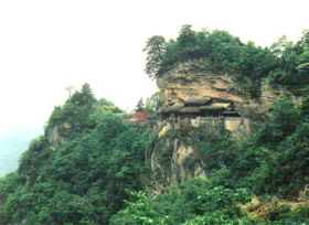 Храм Наньян на скале