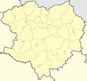 Федоровка (Волчанский район) (Харьковская область)