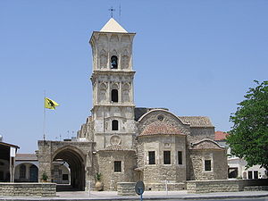 St. Lazarus Church in Larnaka, Cyprus.jpg