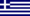 Флаг Греции (1970-1975)