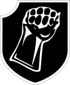 17th SS Division Logo.svg