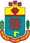 Coat of Arms of Batyrevo rayon (Chuvashia).png