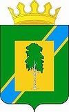 Coat of Arms of Berezovsky rayon.jpg