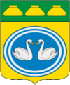 Coat of Arms of Chanovsky rayon (Novosibirskaya oblast).gif