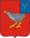 Coat of Arms of Dergachi rayon (Saratov oblast).png