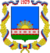 Coat of Arms of Klintsy Raion (Bryansk Oblast).gif