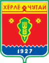 Coat of Arms of Krasnochetaysky rayon (Chuvashia).png