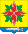 Coat of Arms of Kupinsky rayon (Novosibirskaya oblast).gif