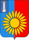 Coat of Arms of Kuzovatovsky Raion.png