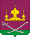 Coat of Arms of Martynovsky rayon (Rostov oblast).png