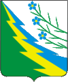 Coat of Arms of Maslyaninsky rayon (Novosibirskaya oblast).gif