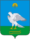 Coat of Arms of Miyakinskiy rayon (Bashkortostan).gif
