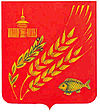 Coat of Arms of Mokrousovsky rayon (Kurganskaya oblast).jpg