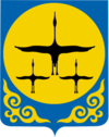 Герб Нанайского района