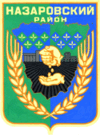 Coat of Arms of Nazarovsky District (Krasnoyarsk krai).gif