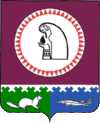 Coat of Arms of Oktyabrsky rayon (Khanty-Mansyisky AO).gif