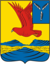 Coat of Arms of Ozinki rayon (Saratov oblast).png