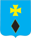 Coat of Arms of Pogar (Bryansk oblast).png