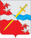 Coat of Arms of Sovetskii rayon Stavropolskii krai.gif