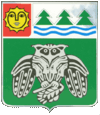 Coat of Arms of Syktyvdinskiy rayon (Komi).gif