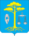Coat of Arms of Teikovsky rayon (Ivanovo oblast).gif