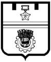 Coat of Arms of Volgograd 1999 bw.png