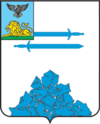 Coat of Arms of Yakovlevsky rayon (Belgorod oblast).png