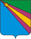 Coat of Arms of Zavolzhsk rayon (Ivanovo oblast).png