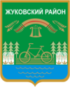 Coat of Arms of Zhukovka rayon (Bryansk oblast).png