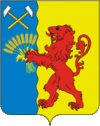 Coat of Novokubanskii rayon.gif