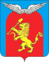 Coat of arm of Yemelyanovsky District.gif