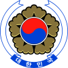 Герб Южной Кореии