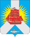 Герб Советско-Гаванского района