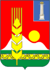 Coat of arms of Starokulatkinsky Raion.png