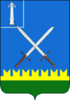Coat of arms of Staromaynsky Raion.png