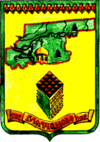 Molchanovsky district of Tomsk Oblast coat of arms.gif