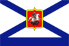 Russian St.George Vice-Admiral Flag 1870.gif