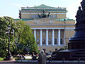 Alexandrinsky theatre 1.jpg