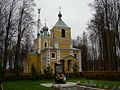 Church monastyrshchina.jpg