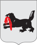 Coat of Arms of Irkutsk oblast.png