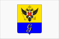 Flag of Gatchina (v. 1).svg